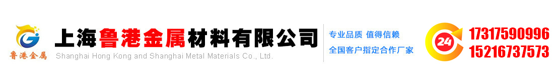 隔離變壓器